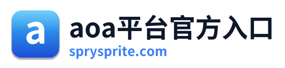 aoa平台官方入口